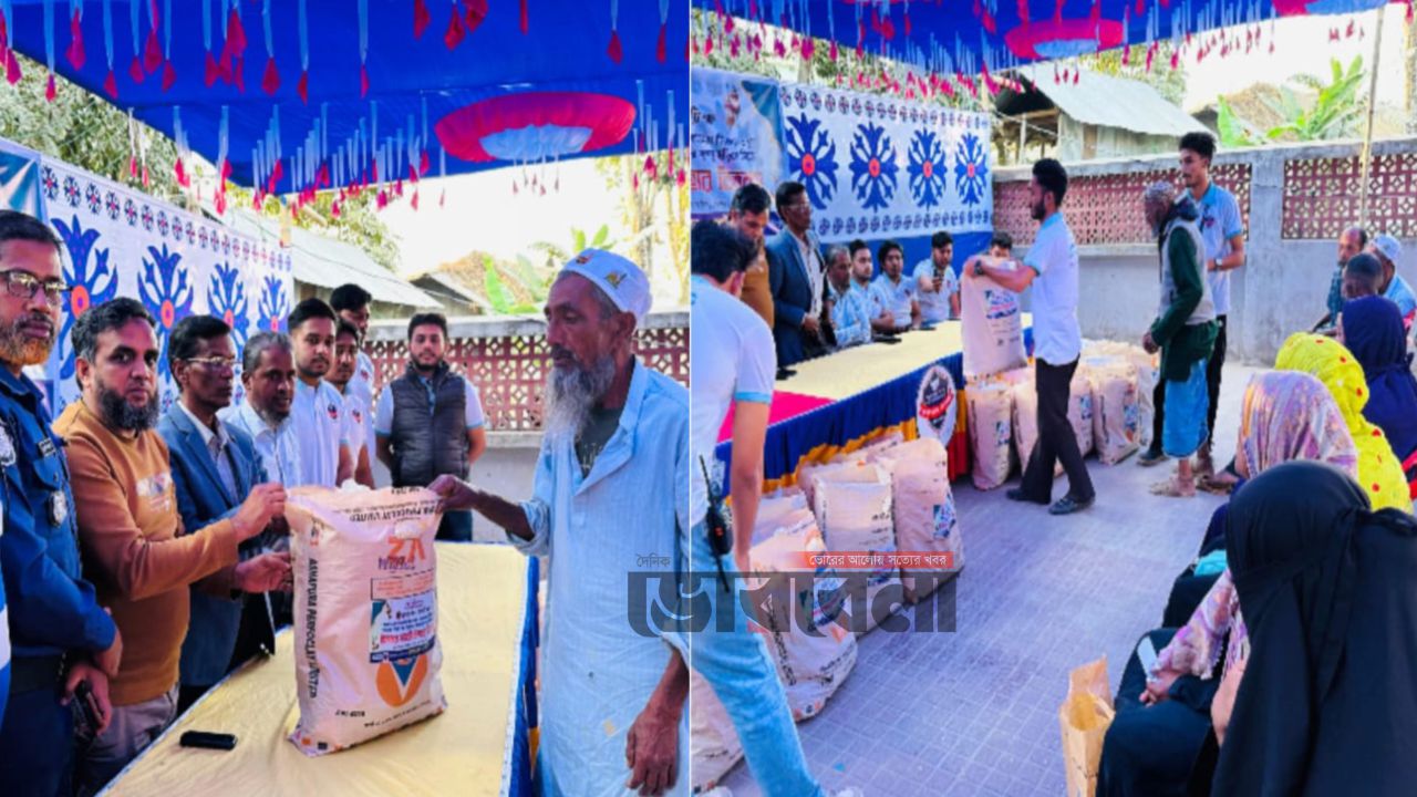 মতলবে ফ্রেন্ডস্ জোন সোসাইটির ইফতার সামগ্রী উপহার বিতরণ