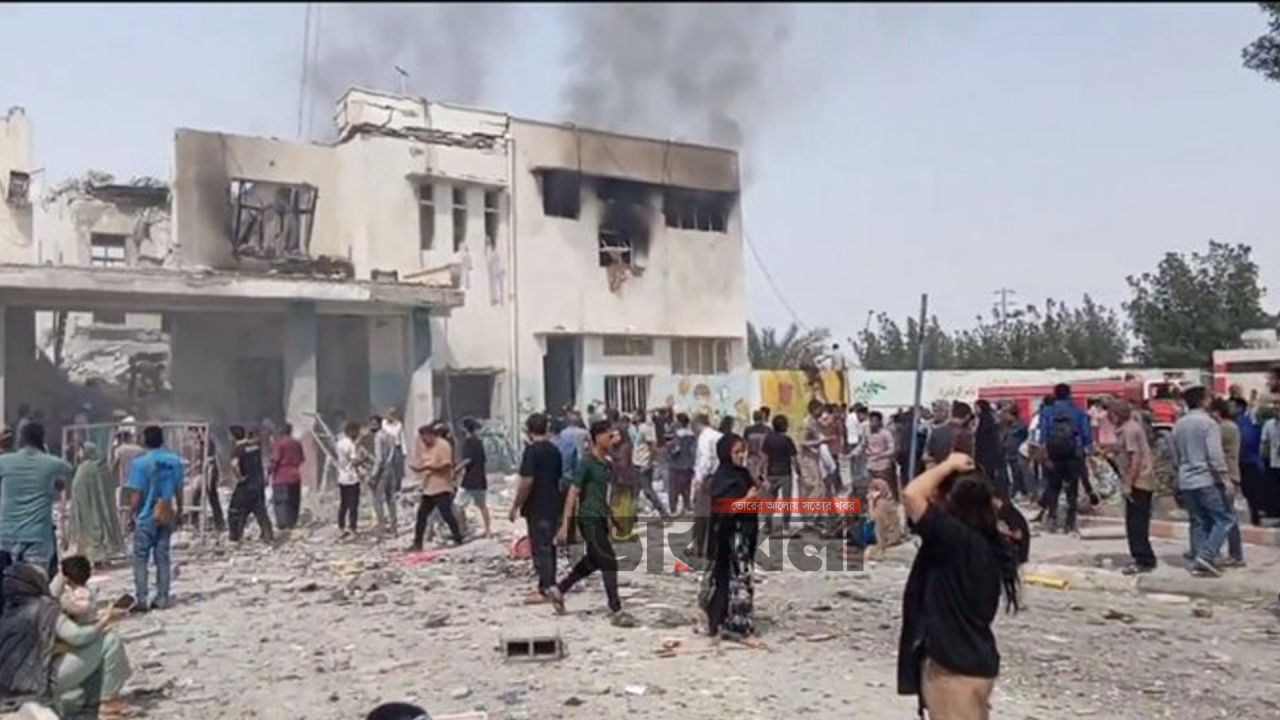 ইরানে প্রাথমিক বিদ্যালয়ে হামলায় নিহত বেড়ে ১৪৮