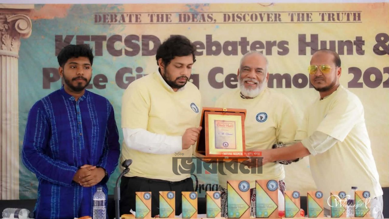 কেএফটি কলেজিয়েট স্কুলে ‘ডিবেটার হান্ট ২০২৬’ সম্পন্ন, চ্যাম্পিয়ন ব্ল্যাক পিংক