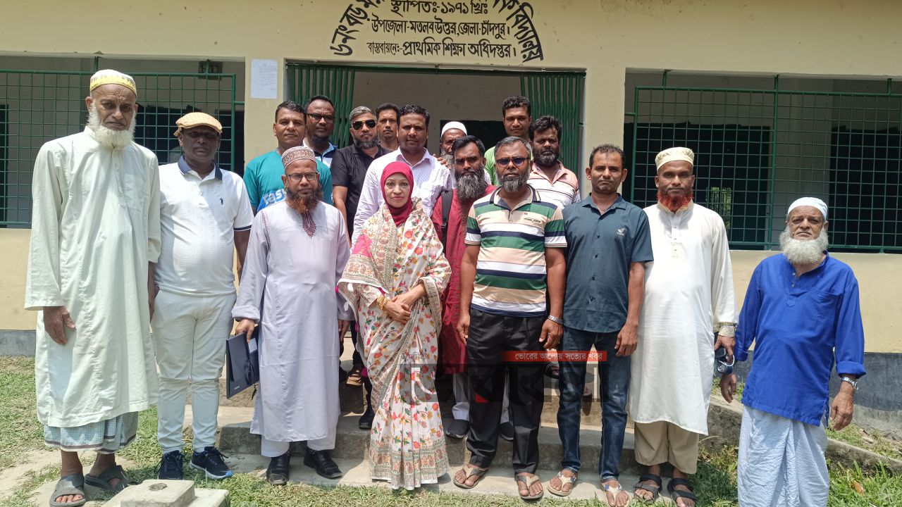 মরাদন সরকারি প্রাথমিক বিদ্যালয়ের ম্যানেজিং কমিটি অনুমোদন