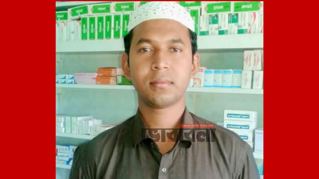 মতলব দক্ষিণে শিশু ধর্ষণ চেষ্টার অভিযোগে পল্লী চিকিৎসক আটক