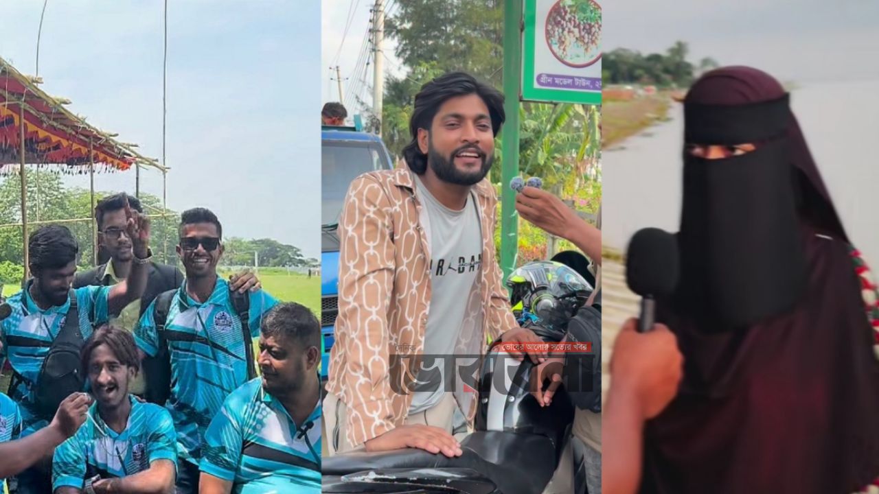 মতলব উত্তরে কনটেন্ট ক্রিয়েশনের নামে অসুস্থ প্রতিযোগিতা