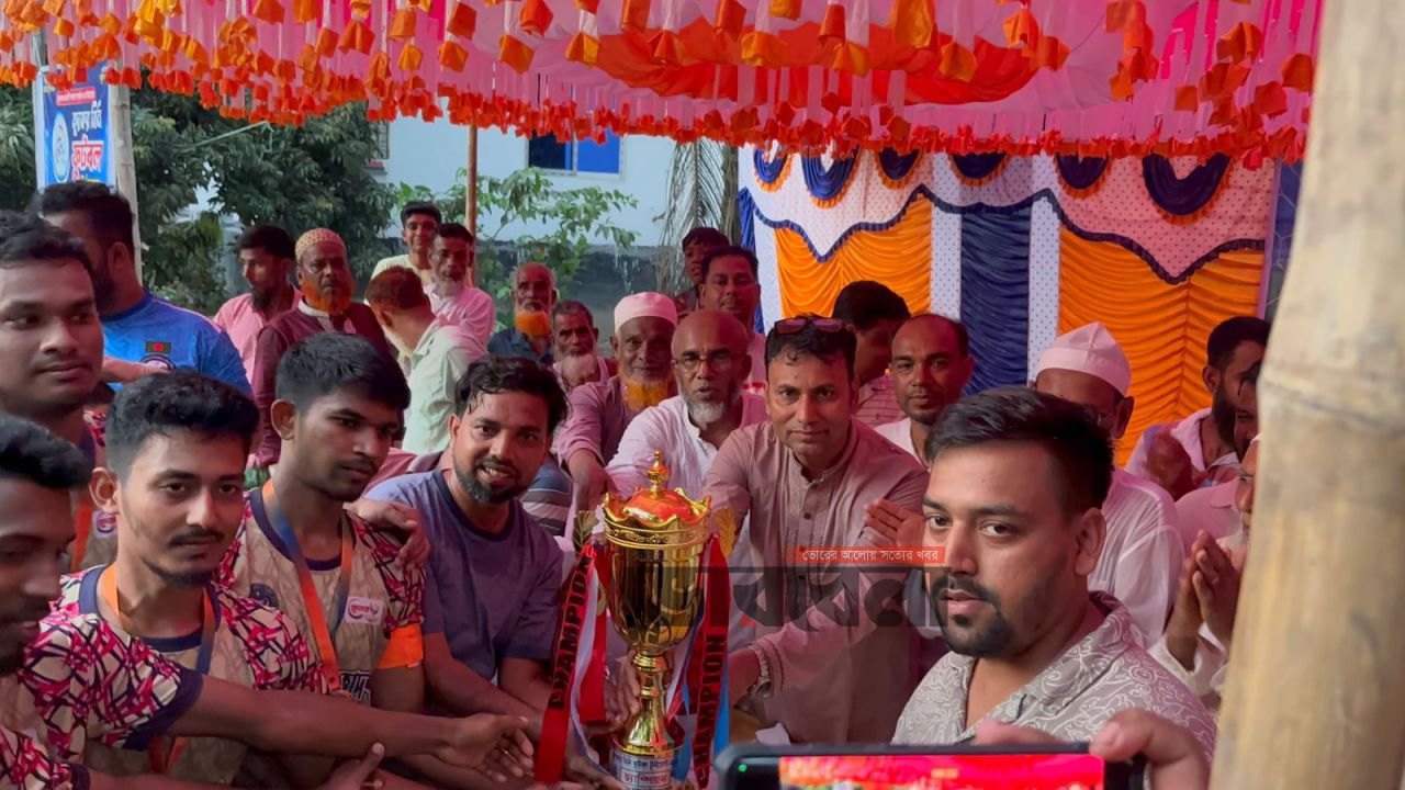 মুদাফফর প্রবাসী কল্যাণ সংগঠনের উদ্যোগে মিনি ফুটবল টুর্নামেন্টের ফাইনাল অনুষ্ঠিত