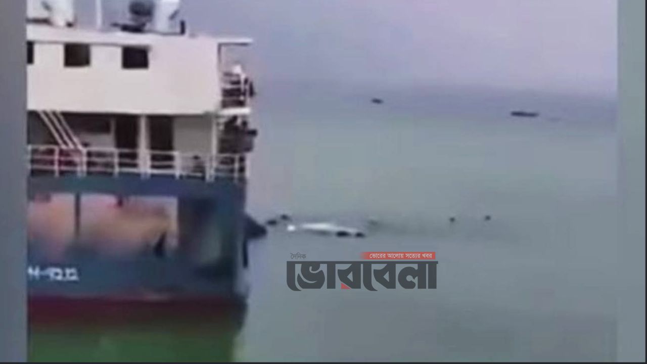 দৌলতদিয়া ফেরিঘাটে ফের পদ্মায় ডুবলো বাস, চালক-হেলপার উদ্ধার
