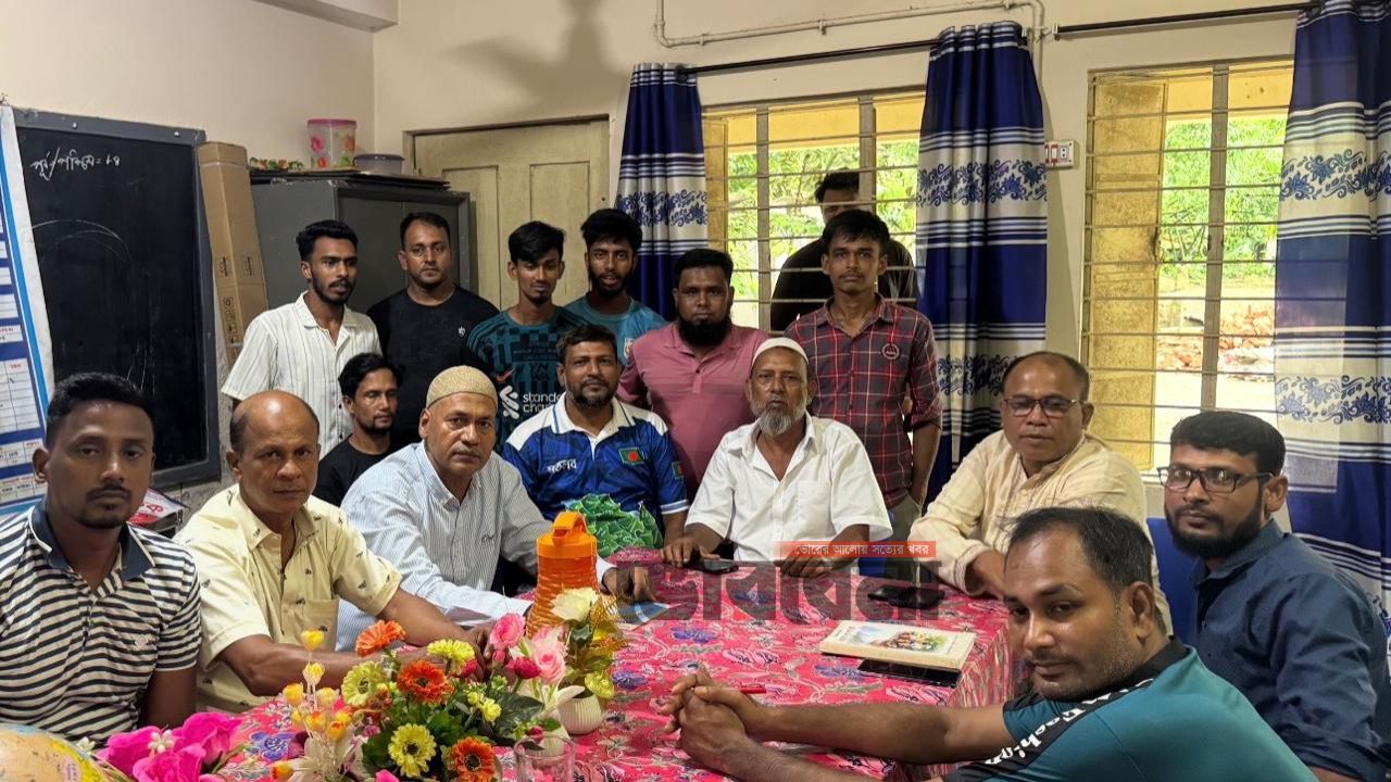 আদুরভিটি সরকারি প্রাথমিক বিদ্যালয়ে ম্যানেজিং কমিটি গঠন সভা অনুষ্ঠিত 