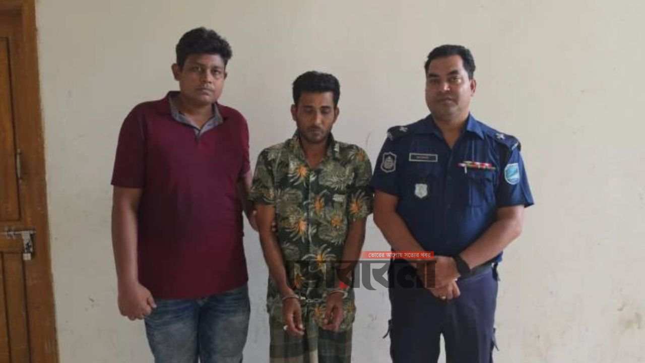 নড়িয়ায় নিজ মেয়েকে যৌন হয়রানি ও ধর্ষণের চেষ্টার অভিযোগে বাবা আটক