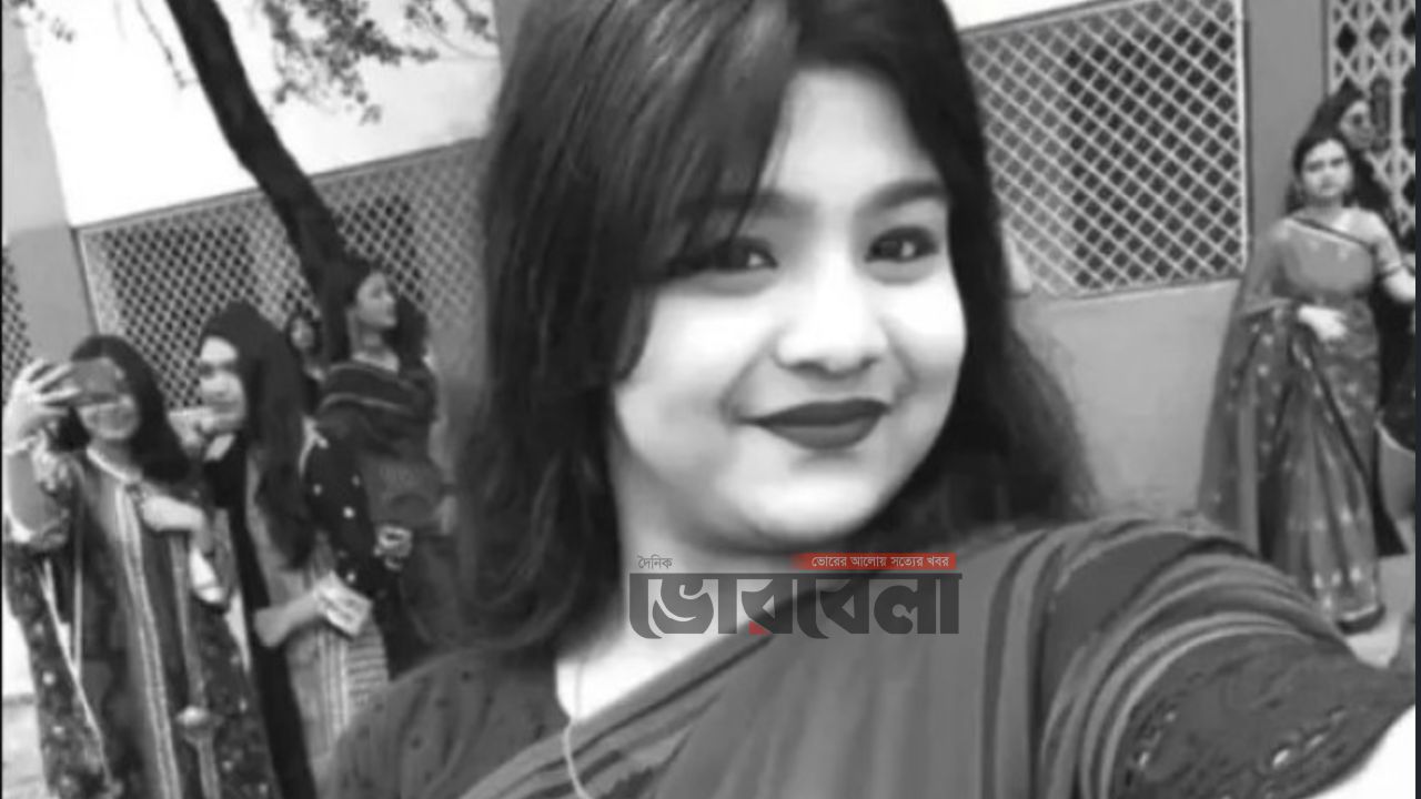 প্রেমের সম্পর্ক মেনে নিতে না পেরে ১৬ বছরের কিশোরীকে বাবা-মায়ের খুন