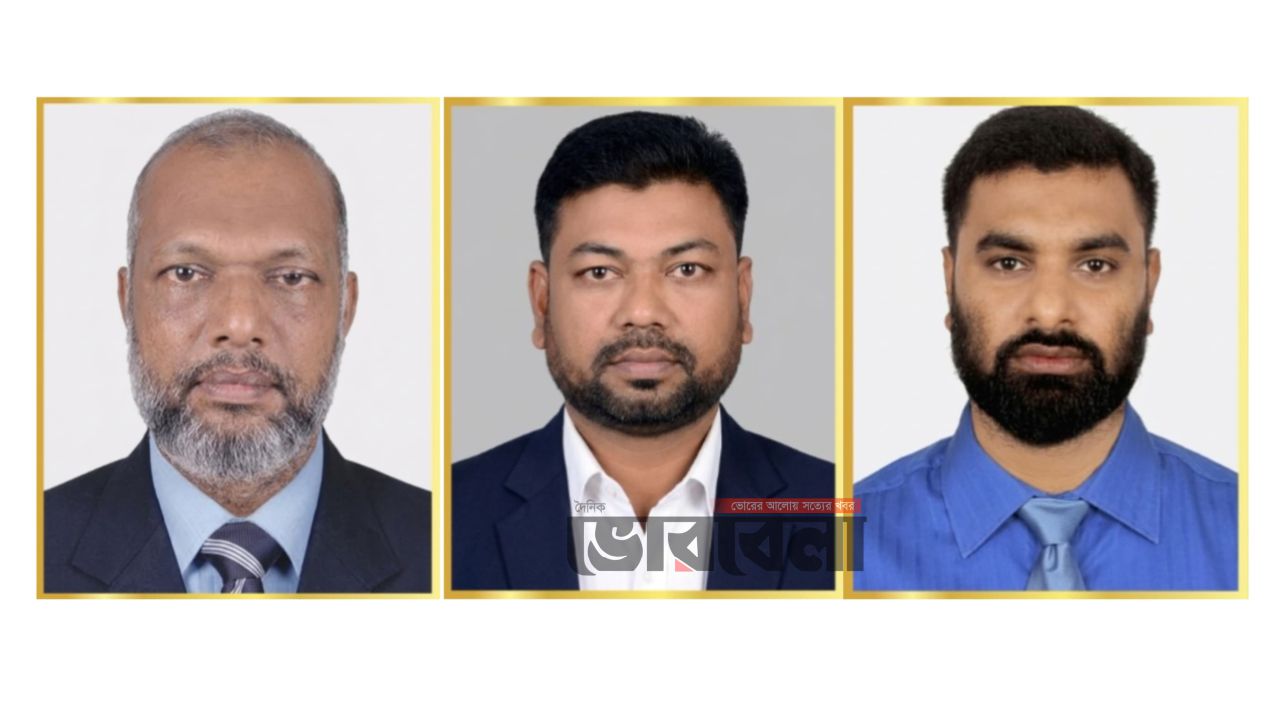 মতলব যুব উন্নয়ন ও সমাজকল্যাণ সংস্থার নতুন কমিটি গঠন