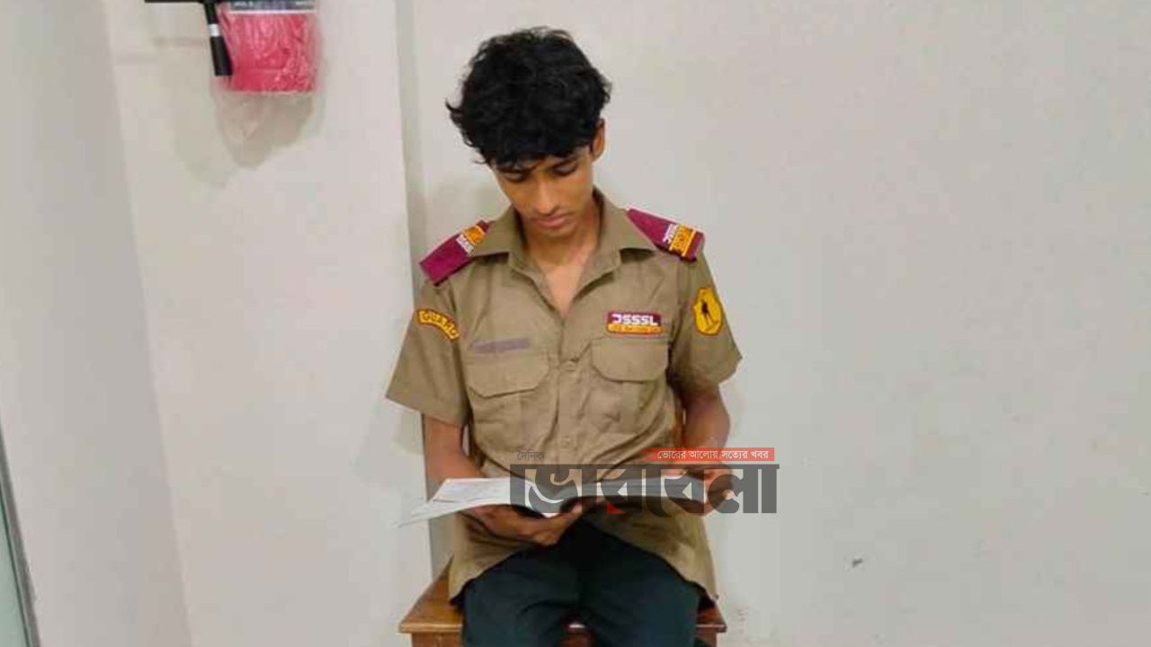 বিকেলে বাবার দাফন, রাতে এটিএম বুথে ডিউটি, সকালে এইচএসসি পরীক্ষা