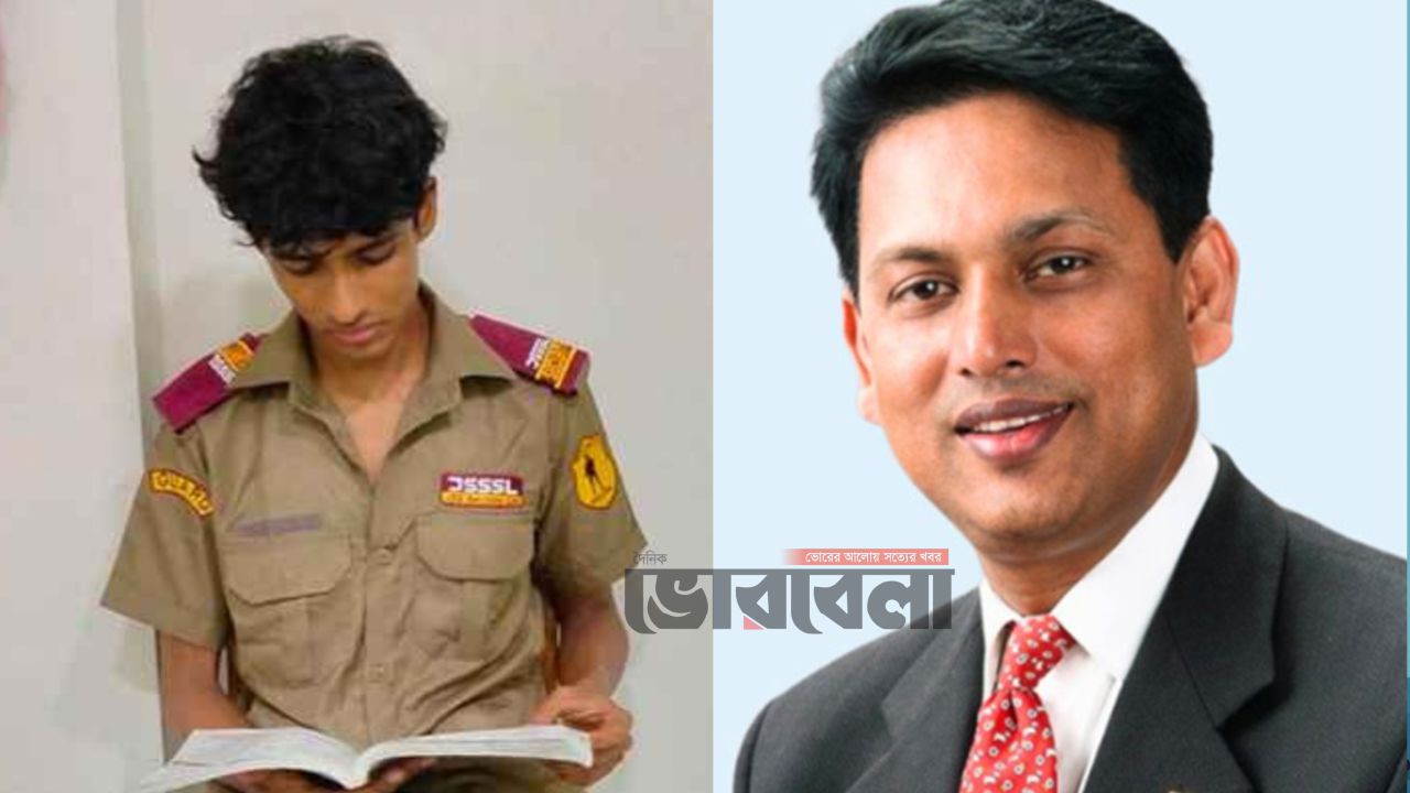 সেই ইকনের পড়ালেখার দায়িত্ব নিচ্ছেন শিক্ষামন্ত্রী