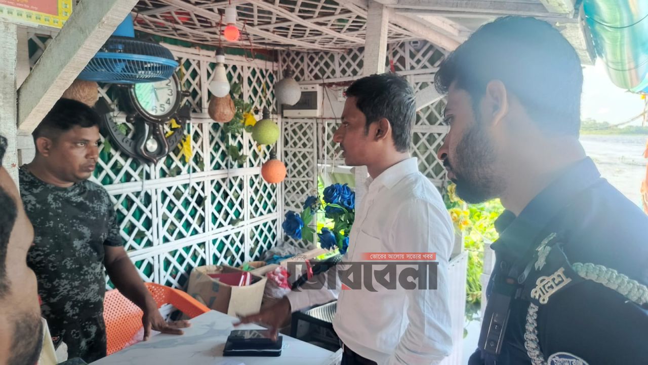 ধনাগোদা নদীর বুকে অবৈধ ভাসমান রিসোর্টে অভিযান, জরিমানা ও স্থায়ীভাবে বন্ধ ঘোষণা