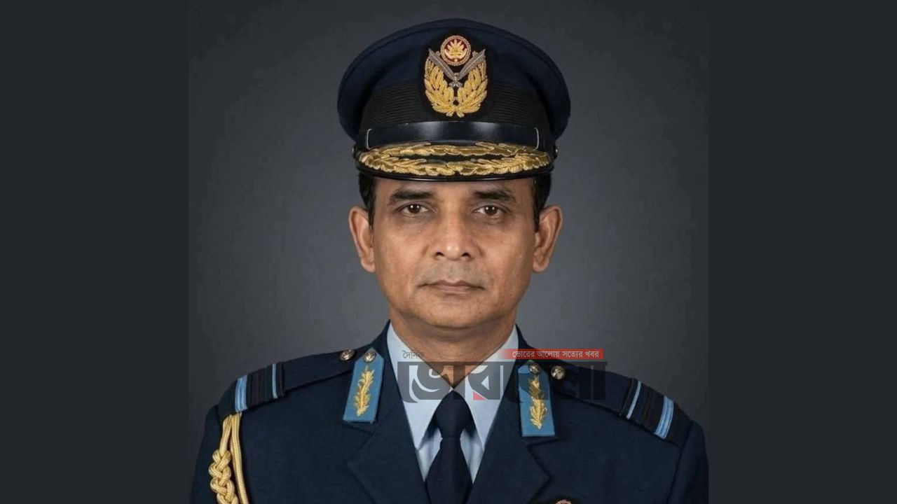 চাঁদপুর-২ আসনের সাবেক এমপি রফিকুল ইসলাম আর নেই