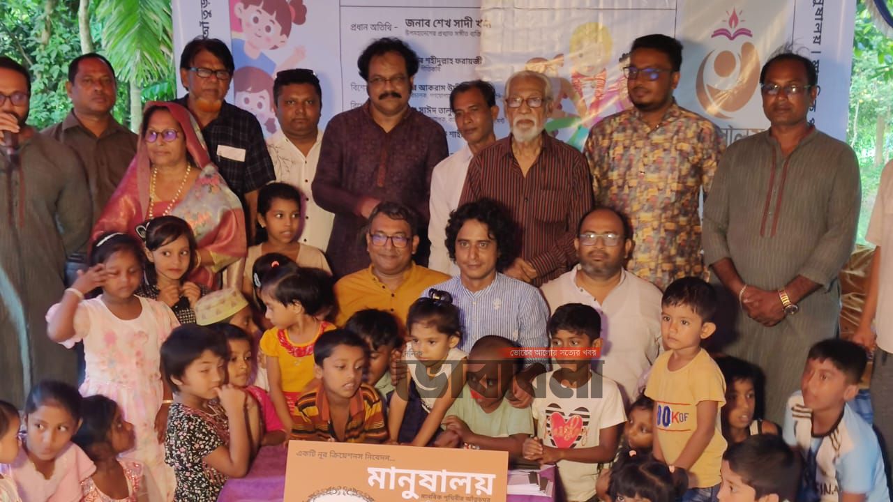 মতলবে মানবিক পৃথিবীর আঁতুড়ঘর 