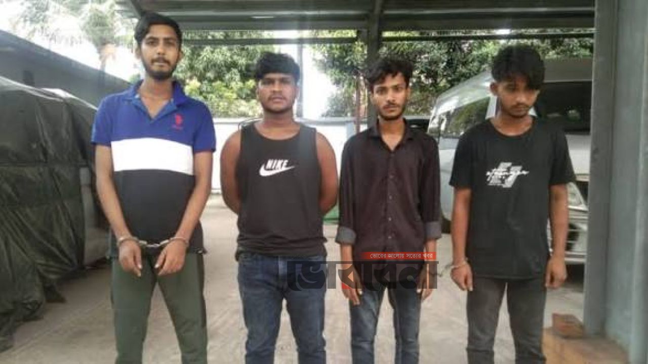 তিন সহযোগীসহ নারায়ণগঞ্জের কুত্তা শ্রাবণ গ্রেপ্তার