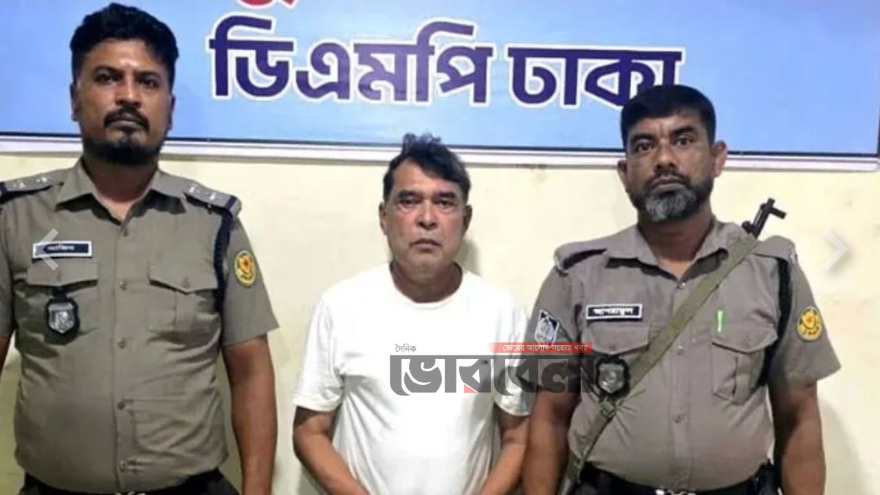 যুবলীগের সাধারণ সম্পাদক নিখিলের ভাই ওয়ান্টেড আসামি সুফল গ্রেপ্তার