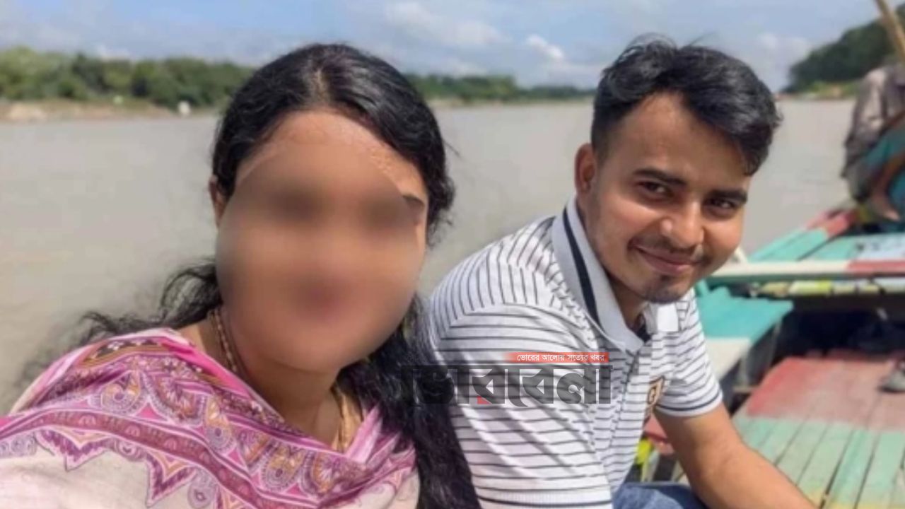 কালিয়াকৈরে ধর্ষণের পর রক্তক্ষরণে প্রেমিকার মৃত্যু, প্রেমিক গ্রেপ্তার