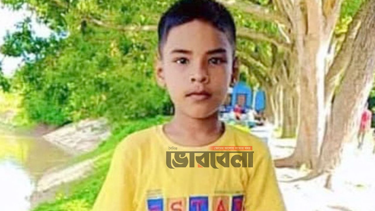 বগুড়ায় নিখোঁজের ২৪ ঘণ্টা পর রেলস্টেশনে মিলল শিশুর সন্ধান